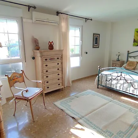 Alcazaba Апартаменты *