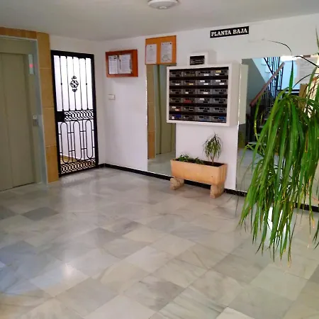 Alcazaba Апартаменты